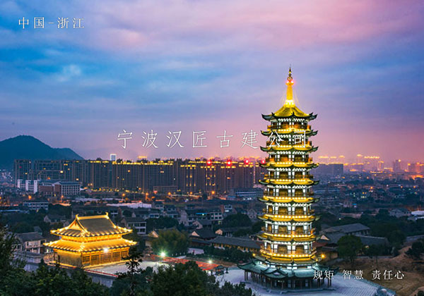 古建筑施工傳統技藝傳承：守護文化根脈